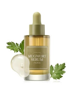 I'M FROM Mugwort Serum 57% Calming Serum For Face With 57% Korean Mugwort Extract Great For Soothing Sensitive Irritated Skin Water Gel Texture Without Stickiness 1.01 Fl.Oz / 30Ml - pzsku/Z74F04430AB29C7981558Z/45/_/1740336947/988b103f-0906-4a72-a1e6-16c8fbdc5d77