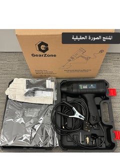 GearZone 220V-60Hz-3000W Handheld Portable Electric Welding Machine, Automatic Digital Smart Welding Machine With Current Adjustment Handle  - Image 4