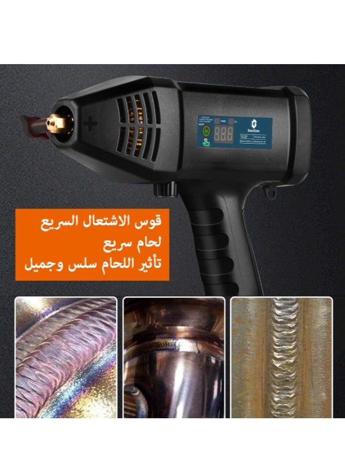 GearZone - 220V-60Hz-3000W Handheld Portable Electric Welding Machine, Automatic Digital Smart Welding Machine With Current Adjustment Handle - Image 1