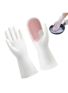 PARATPAR MALL PARATPAR MALL Silicone Cleaning Gloves Dish Wash KitchenCarBathroom Cleaning Pet Grooming Heat Resistant Glove Scrubber Pad Reusable Cleaning Gloves For Better Protection 