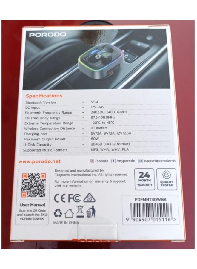 بورودو ( Smart Car Charger with FM Transmitter) - Image 2