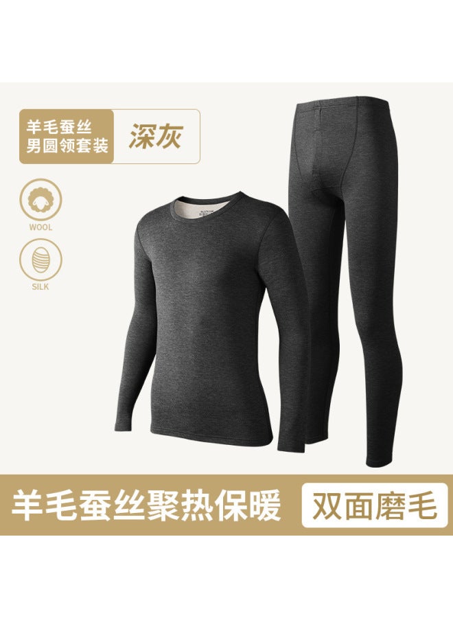 Wool And Silk Thermal Intimates Men's Suit Heated German Velvet Autumn And Winter Pajamas Fleece-lined And Thickeneded Men's Autumn Clothes And Long Trousers