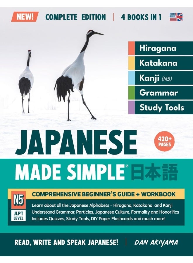 Learning Japanese, Made Simple Beginner's Guide +: Learn how to Read, Write & Speak Japanese, Step-by - Image 1