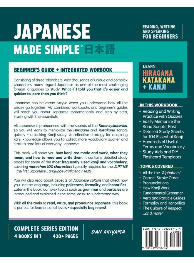 Learning Japanese, Made Simple Beginner's Guide +: Learn how to Read, Write & Speak Japanese, Step-by - Image 2