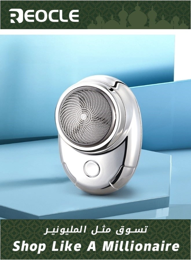 ريوكل ماكينة حلاقة كهربائية صغيرة محمولة للرجال، ماكينة حلاقة كهربائية سحرية قابلة لإعادة الشحن عبر USB، ماكينة حلاقة كهربائية قوية للسفر والمكتب ورحلات العمل - Image 1