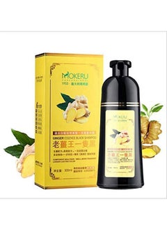 MOKERU Hair Dyeing Shampoo with Ginger Essence Black 500ml  - Image 1