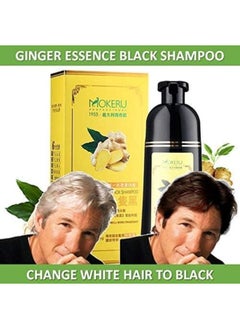 MOKERU Hair Dyeing Shampoo with Ginger Essence Black 500ml  - Image 2