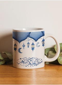 LOWHA 11 oz Ceramic Mug with Ramadan Lanterns and Crescent Design  - Image 1