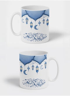 LOWHA 11 oz Ceramic Mug with Ramadan Lanterns and Crescent Design  - Image 3