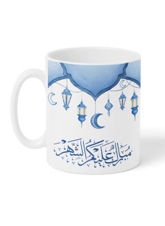LOWHA 11 oz Ceramic Mug with Ramadan Lanterns and Crescent Design  - Image 4