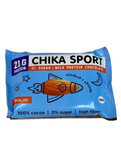 CHIKALAB Chikalab Chikasport Protein Milk Chocolate + Almonds 100g UAE ...