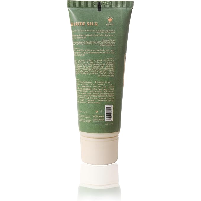 Banafa White Silk Body And Hands Cream with Sweet almond oil - Image 2