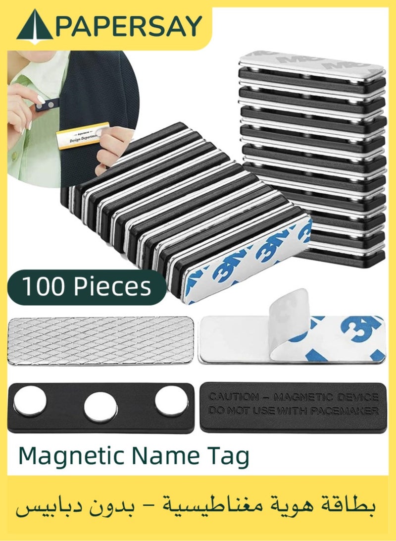 PAPERSAY Magnetic Name Tag, Magnetic Badge Holder for Clothes, Metal Magnetic Tags with 3 Neodymium Magnets, Pass Holder with Adhesive Tape - for Jacket, Lapel or Shirt (100 Pcs, Black) - Image 1