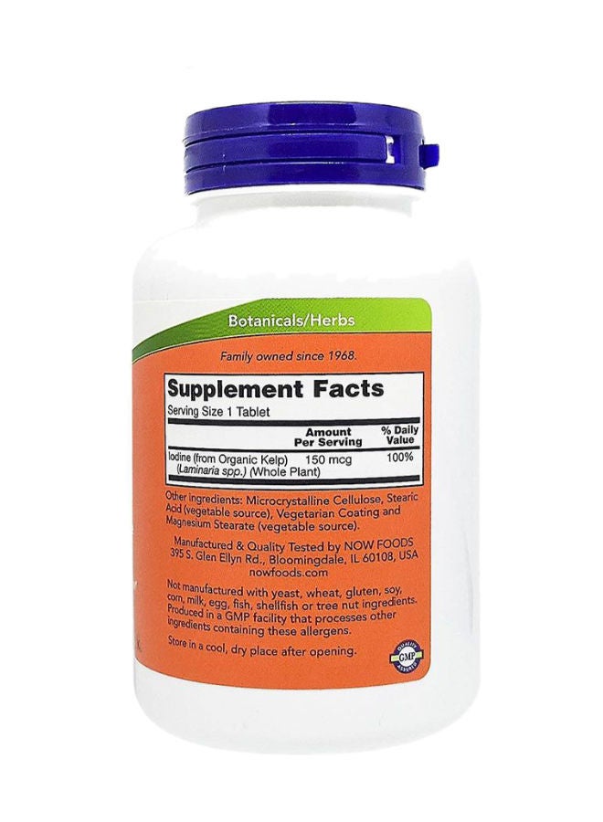 now أقراص اليود من الطحالب البحرية 150 ميكروغرام 200 حبة - Image 3