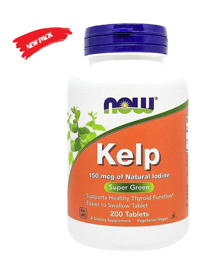 now أقراص اليود من الطحالب البحرية 150 ميكروغرام 200 حبة - Image 2