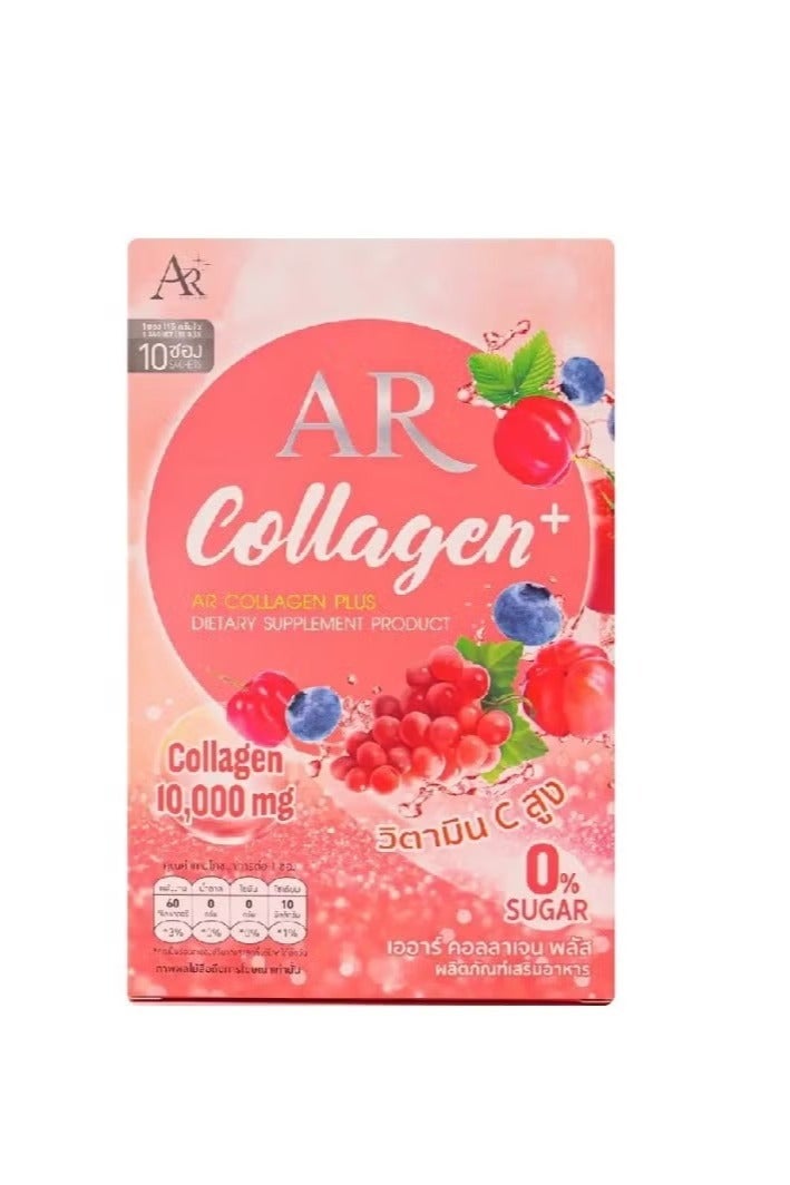 إيه آر مشروب AR Collagen Plus بتركيز 10,000 ملغ - لبشرة متألقة، مشدودة، ومعززة للترطيب - مكمل غذائي خالٍ من السكر - Image 1