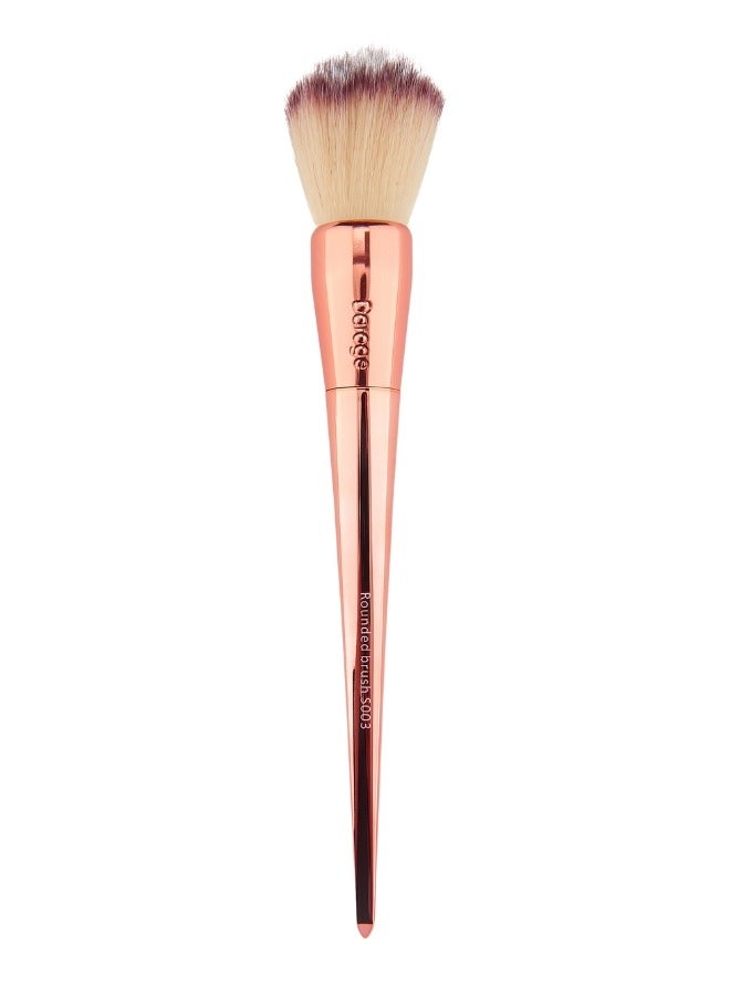 daroge Professional Makeup Rounded Brush - Golden - Image 1