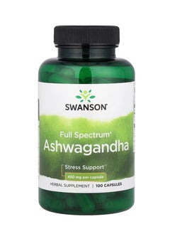 SWANSON Full Spectrum Ashwagandha 900 mg 100 Capsules (450 mg per Capsule)  - Image 1
