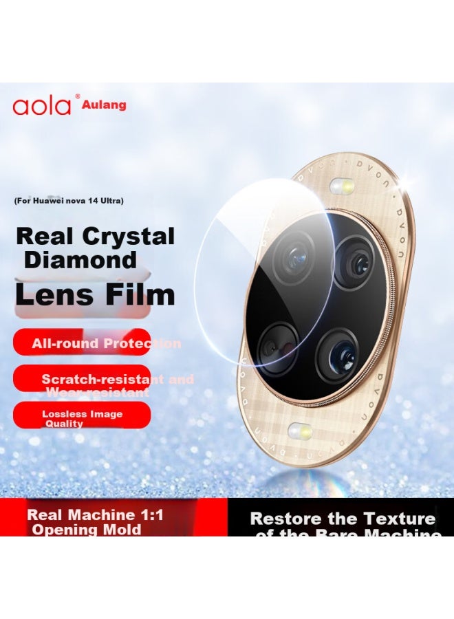 Australian Wave Aolong Ultra-thin High Definition Anti-scratch Dust-proof Camera Lens Film For Huawei Nova 14 Ultra - Image 1