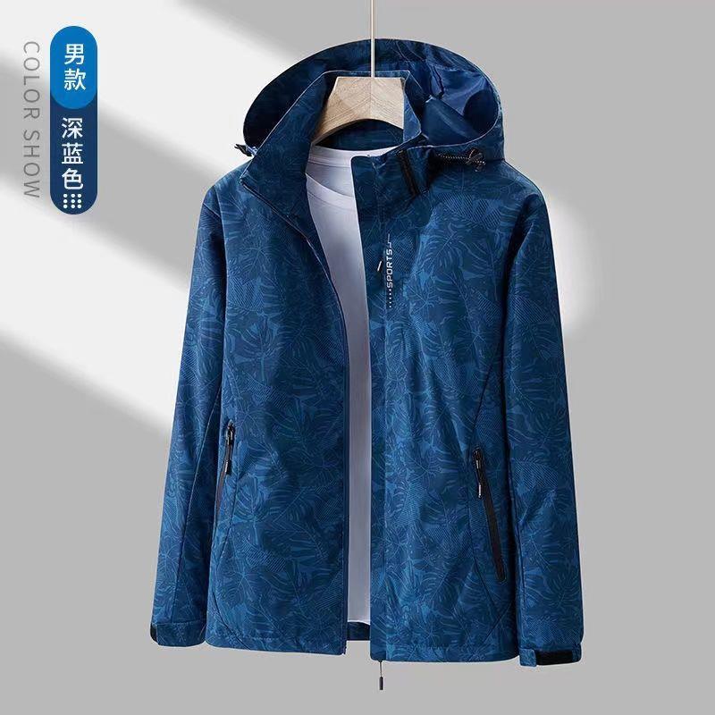 Generic 3-in-1 Ski Jacket Set Winter Warm Windproof Outdoor Pink - Image 2