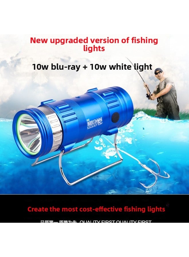Authentic F4 Blue White Fishing Light Night Fishing Light 10W Dual Light Source Charging Long-range Strong Light Lamp Endurance 18 Hours-Color:Lamp + Charger  - Image 3