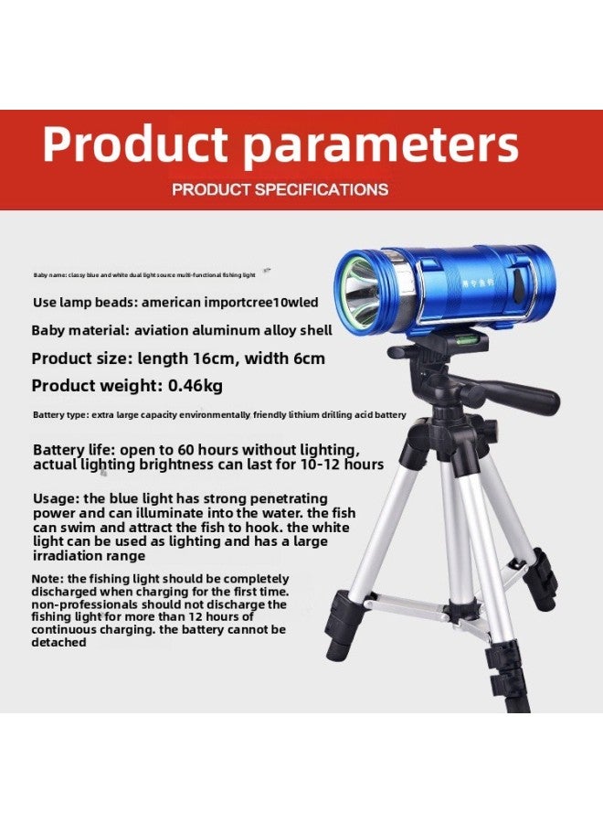 Authentic F4 Blue White Fishing Light Night Fishing Light 10W Dual Light Source Charging Long-range Strong Light Lamp Endurance 18 Hours-Color:Lamp + Charger  - Image 2