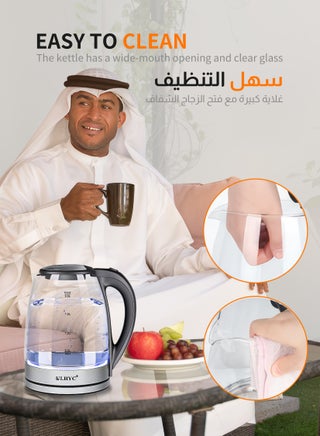غلاية ماء كهربائية زجاجية من يولهايك  سعة 2 لتر، غليان سريع 2000 واط مع ضوء أزرق - view 3