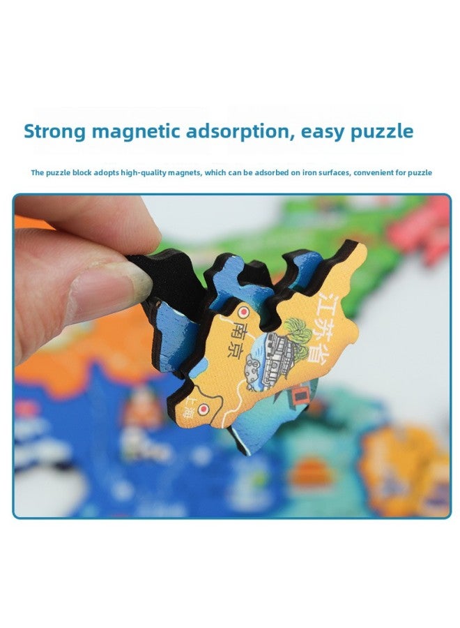 Young Children's Wooden Magnetic Large Chinese Map Puzzle Puzzle For Primary School Students Early Education Geographical Cognition Puzzle Toy-Color:(color Box) Children's Edition World Map - Image 4