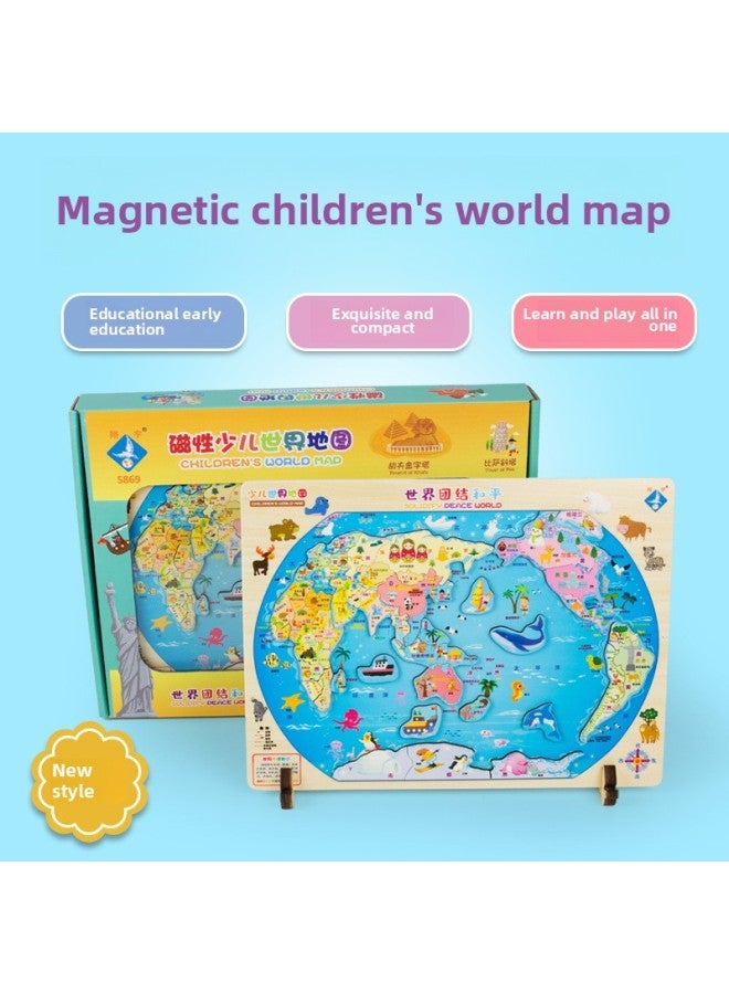 Young Children's Wooden Magnetic Large Chinese Map Puzzle Puzzle For Primary School Students Early Education Geographical Cognition Puzzle Toy-Color:(color Box) Children's Edition World Map - Image 1