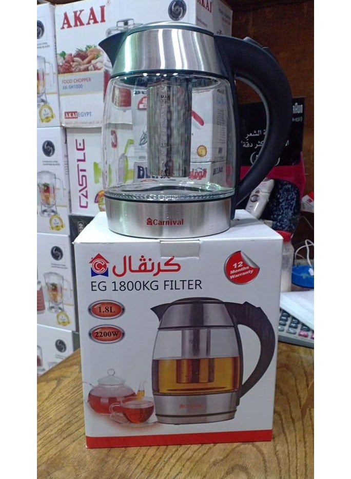 كرنفال غلاية زجاجية من كرنفال مع فلتر سعة: 1.8 لتر2200واط - Image 2