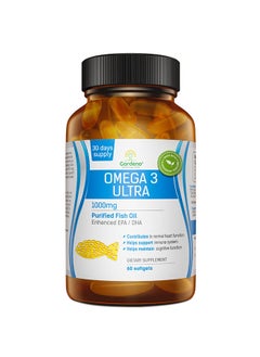 Gardeno Omega 3 Ultra Softgels 60's 