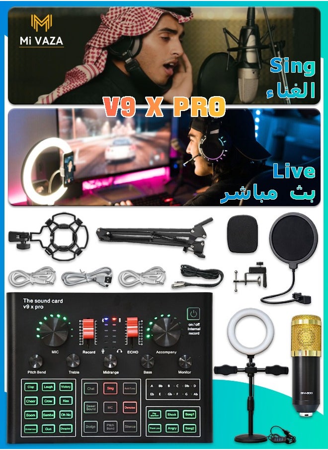 Mi VAZA Wireless Karaoke Microphone Professional Condenser with Tripod Sound Card V9XPRO for Live Streaming studio equipment  - Image 1