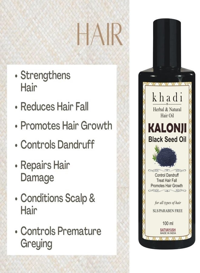 Satvayush Kalonji Black Seed Hair Oil, Herbal and Natural, Controls Dandruff, Treats Hair Fall, Promotes Hair Growth, SLS and Paraben Free, 100 ml - Image 2