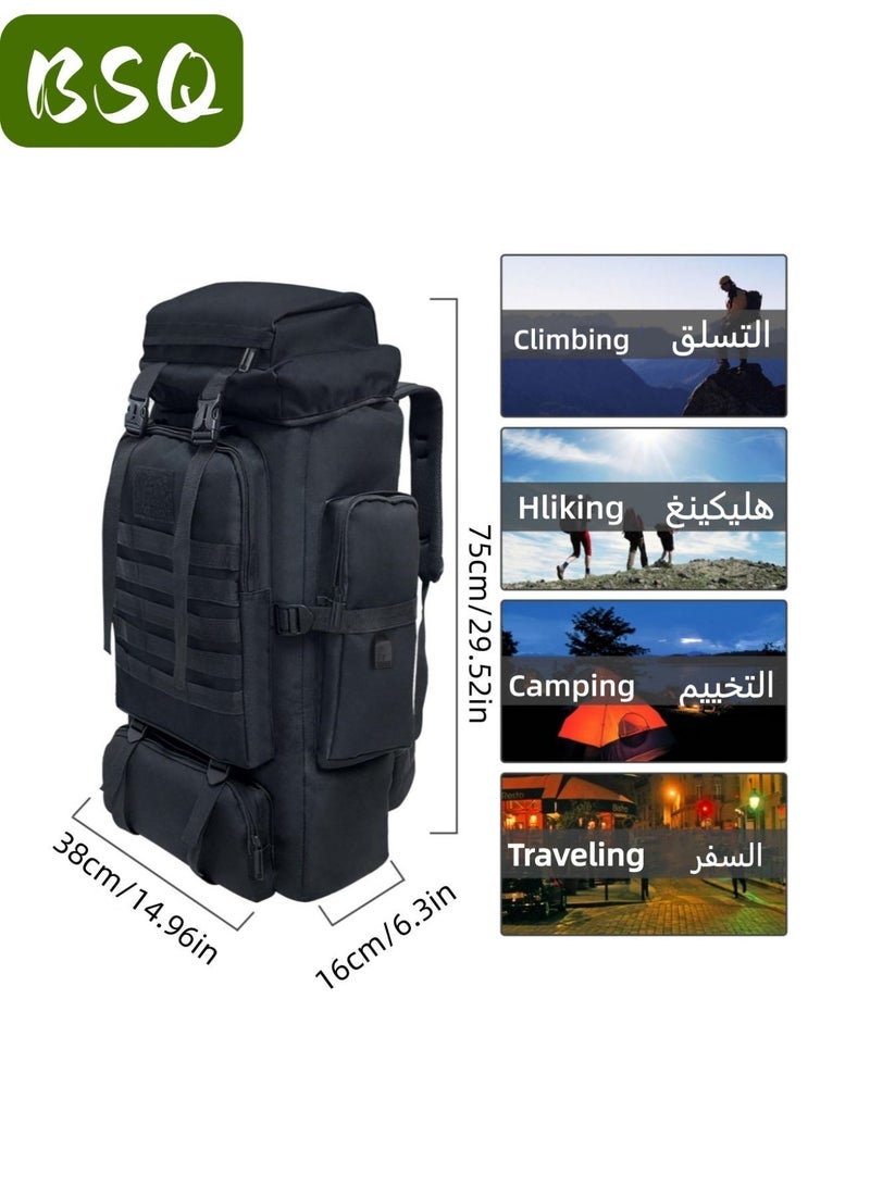 BSQ Lightweight Large Survive Capacity Camping Hiking Backpack|80L Outdoor Travel Hiking Backpack | Camping Backpack | Military Assault Backpack | Adjustable Waterproof Large-Capacity Travel Backpack. - Image 1