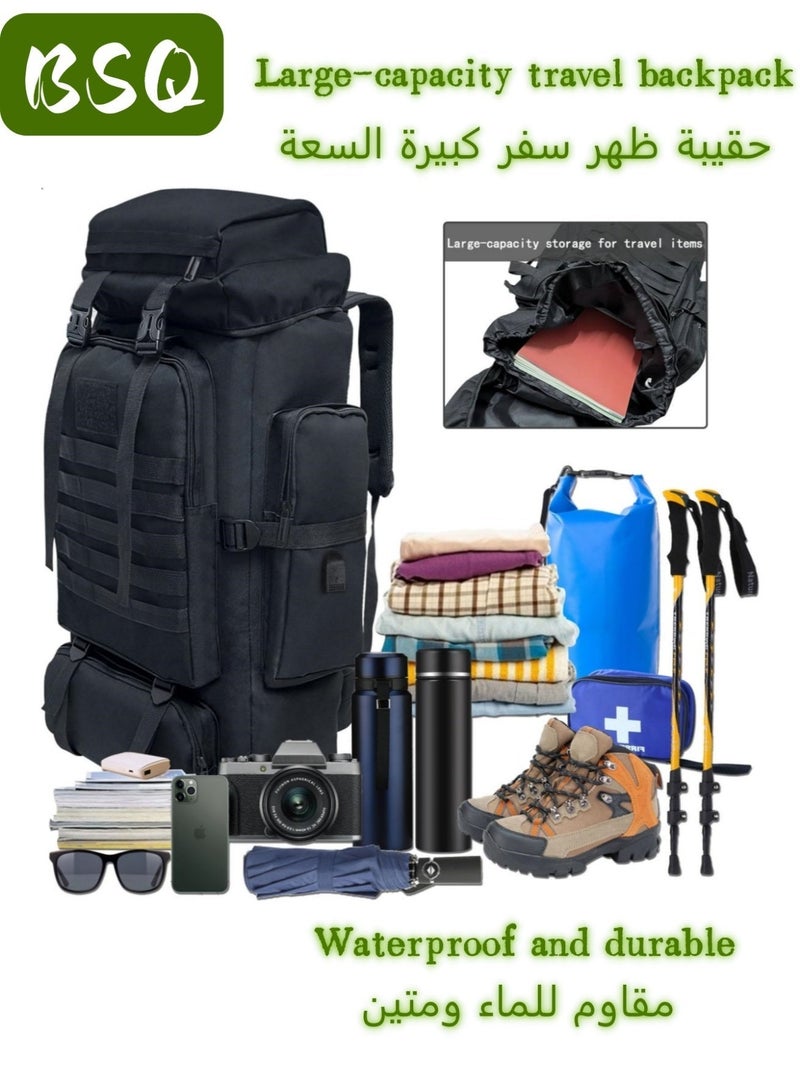 بي إس كيو (حقيبة ظهر للطوارئ)حقيبة ظهر خفيفة الوزن كبيرة السعة للتخييم والمشي لمسافات طويلة | حقيبة ظهر للسفر والمشي لمسافات طويلة في الهواء الطلق بسعة 80 لتر | حقيبة ظهر للتخييم | حقيبة ظهر عسكرية هجومية | حقيبة ظهر سفر قابلة للتعديل ومقاومة للماء بسعة كبيرة. - Image 1