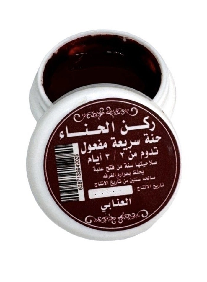 Generic Fast Acting Finger Henna Burgundy  - Image 1