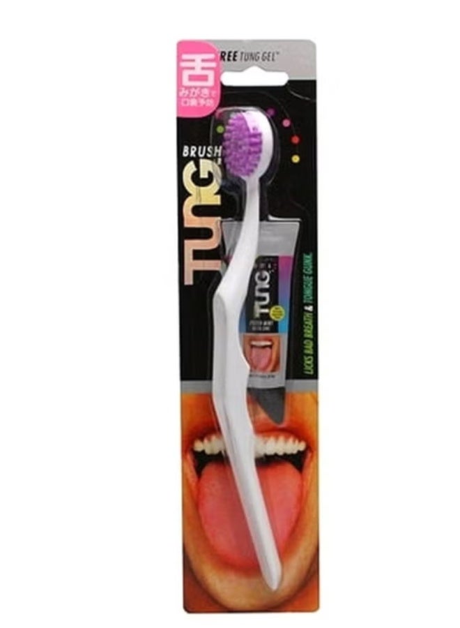 Brush