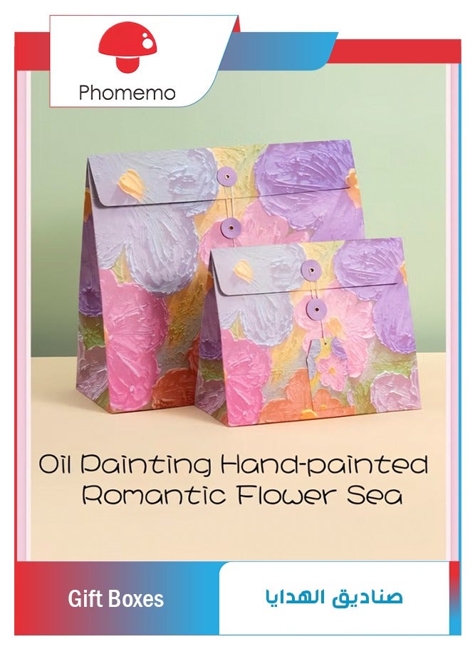 فوميمو حقيبة هدايا بتصميم لوحة زيتية، صندوق هدايا لأعياد الميلاد، حقيبة تغليف مغلفة، حقيبة هدايا ورقية إبداعية، صندوق هدايا للعطلات، حقيبة هدايا - Image 1