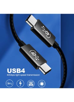 PD 100W USB-C / Type-C to USB-C / Type-C Compatible Thunderbolt 4 Full-function Data Cable, Cable Length:1m(Black Mesh) - pzsku/Z74F8B7450B19FFE500D8Z/45/_/1723045218/6eb39320-07c8-453f-a554-7319366cba2f