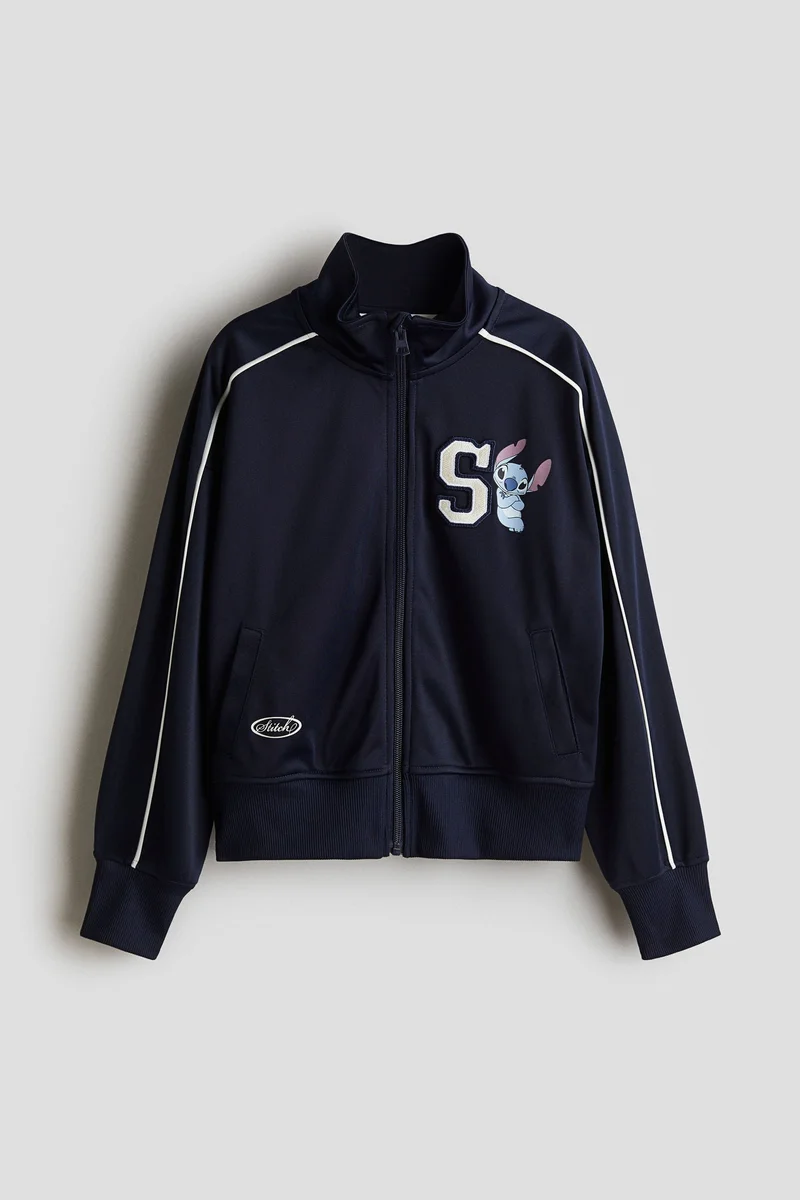 اتش اند ام جاكيت رياضي مزين بزخرفة