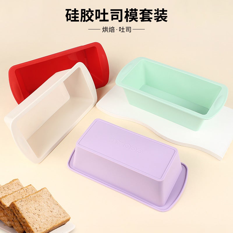 Silicone Toast Mold Set – 4-Piece Modern Baking Tools for Easy Demoulding - Image 2