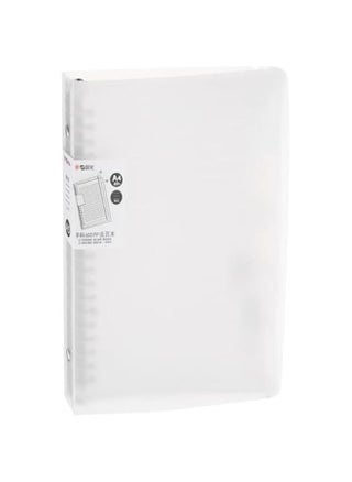 A4 Telescoping Spiral Ring Binder Notebook, 60 Sheets Refillable Notepaper with Frosted Cover, Grid Lines, Ideal for Office and Home Use. - pzsku/Z74F9905BF00411351669Z/45/_/1737265344/6eff7fed-e58e-4420-87b2-ba10bb79bbc7