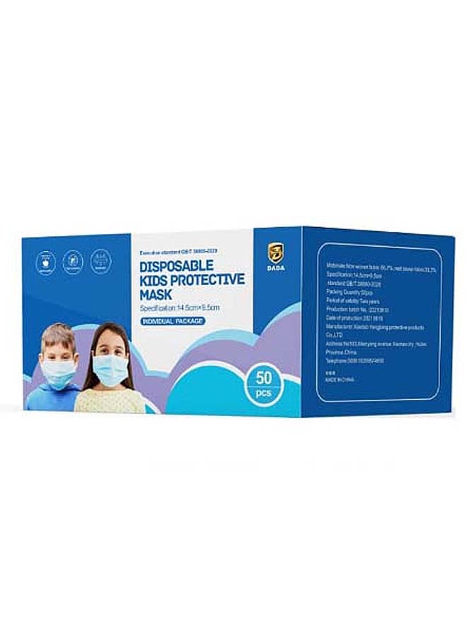 Dada 50-Piece Kids Disposable Mask, Blue - Image 1