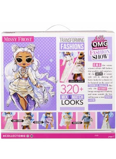 Lol Surpise L.O.L. Surprise - Fashion Show Missy Frost Doll w/ Accessories  - Image 2