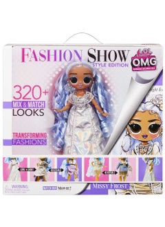 Lol Surpise L.O.L. Surprise - Fashion Show Missy Frost Doll w/ Accessories  - Image 1