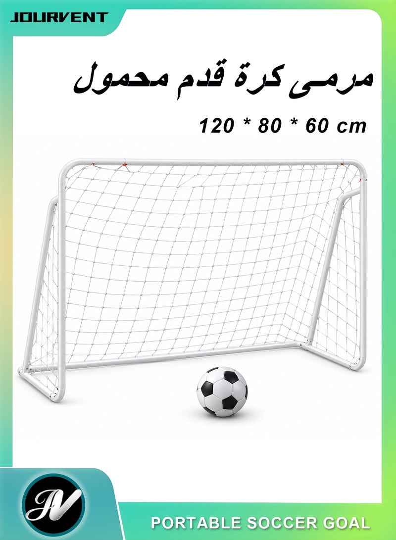 Jourvent Football Goal with a Single Net,  120*80*60 cm - Image 1