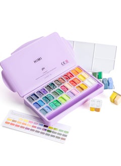HIMI HIMI Twin Cup Jelly Gouache Paint Set, 36 Colors 12g, Jelly Cup Design, Non Toxic Paint for Canvas and Paper, Art Supplies for Professionals (Purple Case)  - Image 1