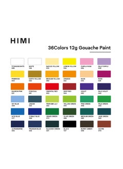 HIMI HIMI Twin Cup Jelly Gouache Paint Set, 36 Colors 12g, Jelly Cup Design, Non Toxic Paint for Canvas and Paper, Art Supplies for Professionals (Purple Case)  - Image 5