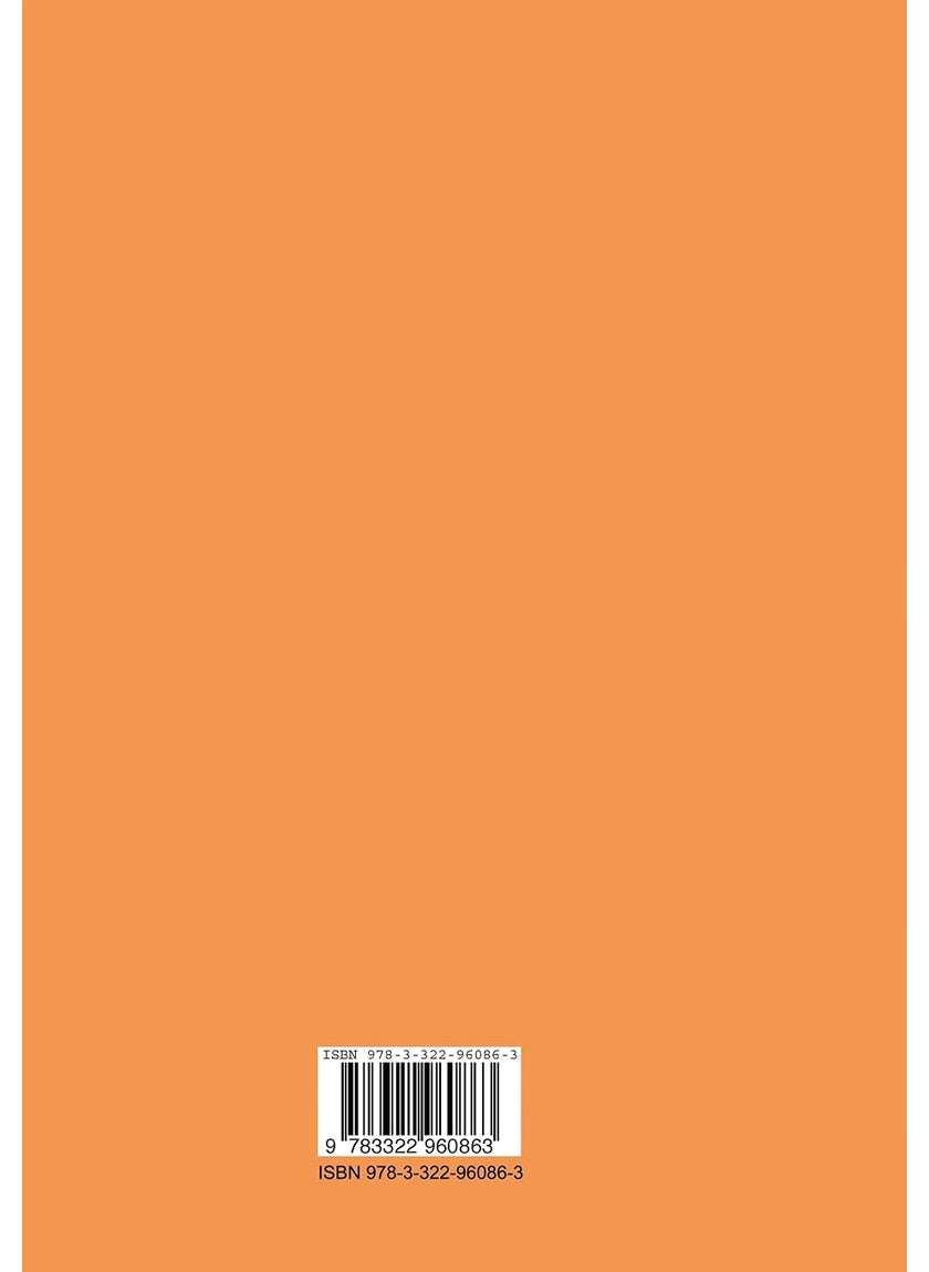 BGB-Sachenrecht, Verfahrensrecht, Rechtsformen der Unternehmen  - Image 2