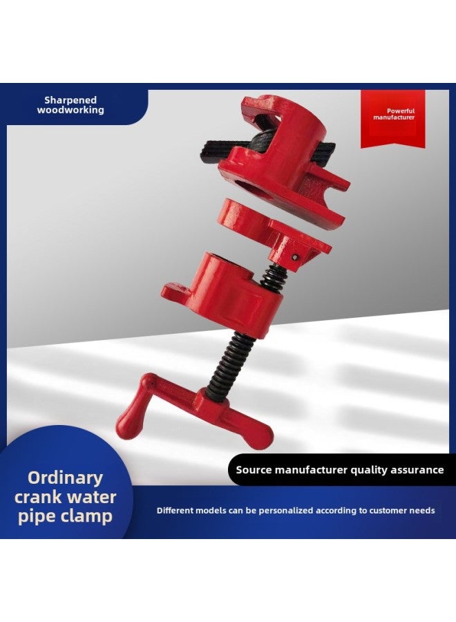 Original Heavy-duty Water Pipe Woodworking Water Pipe Clamp Woodworking Pipe Clamp With Clamp Short Tongue Swing Handle Woodworking Water Pipe Clamp-Specifications And Models:Magang * Polished * 4 Points  - Image 2